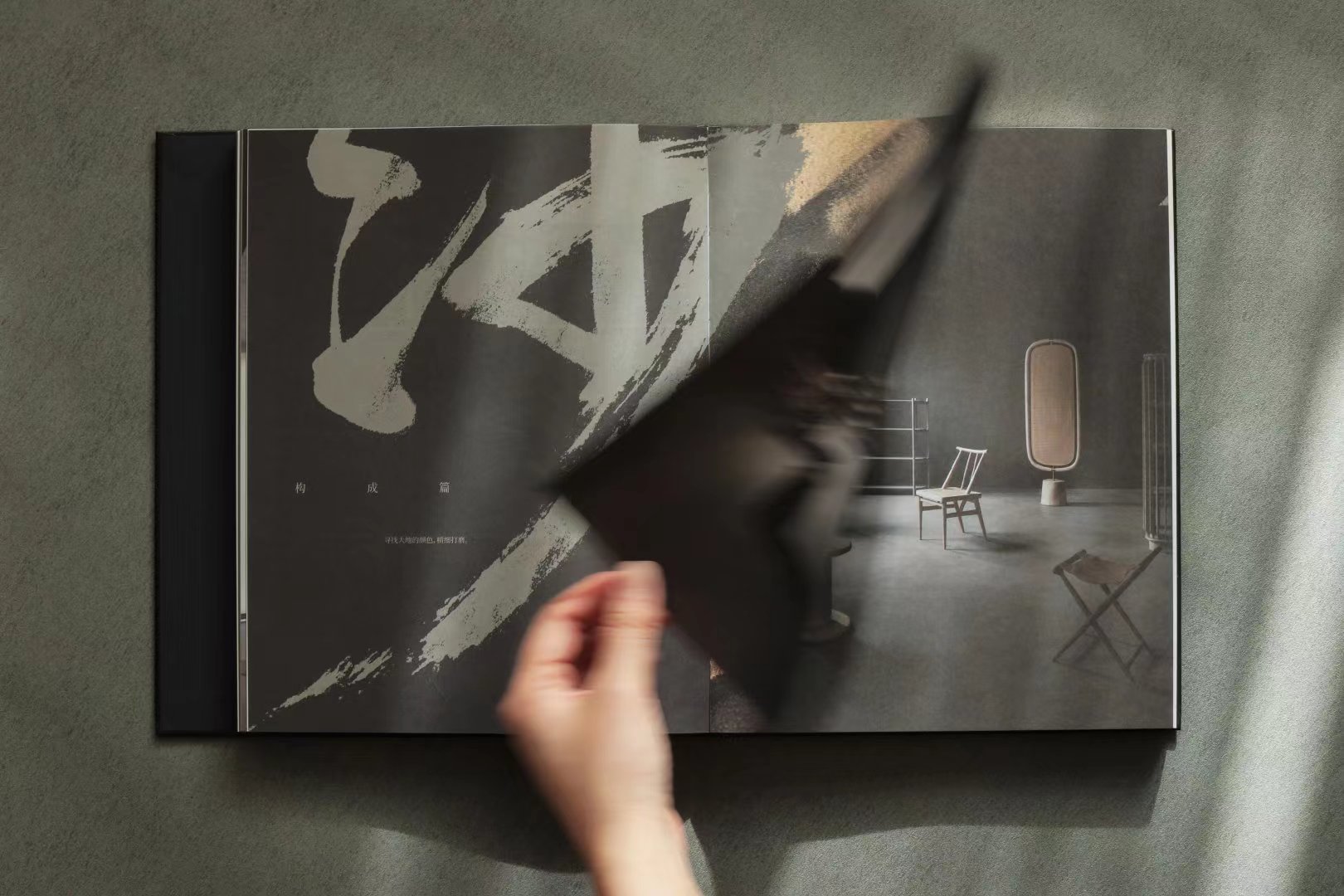 写书办刊,品牌爱上做出版 - 数英