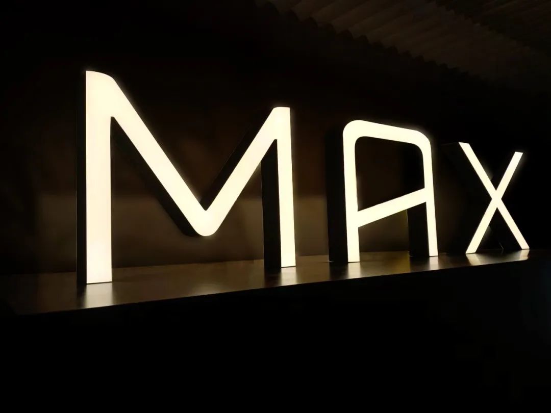 MAX Communication正式更名为MAX！ 数英