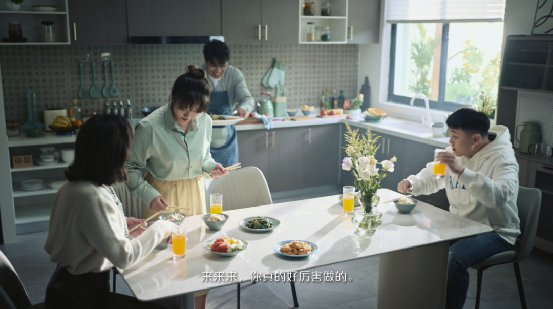 顾家家居春日短片：和你一起回答春天 - 数英