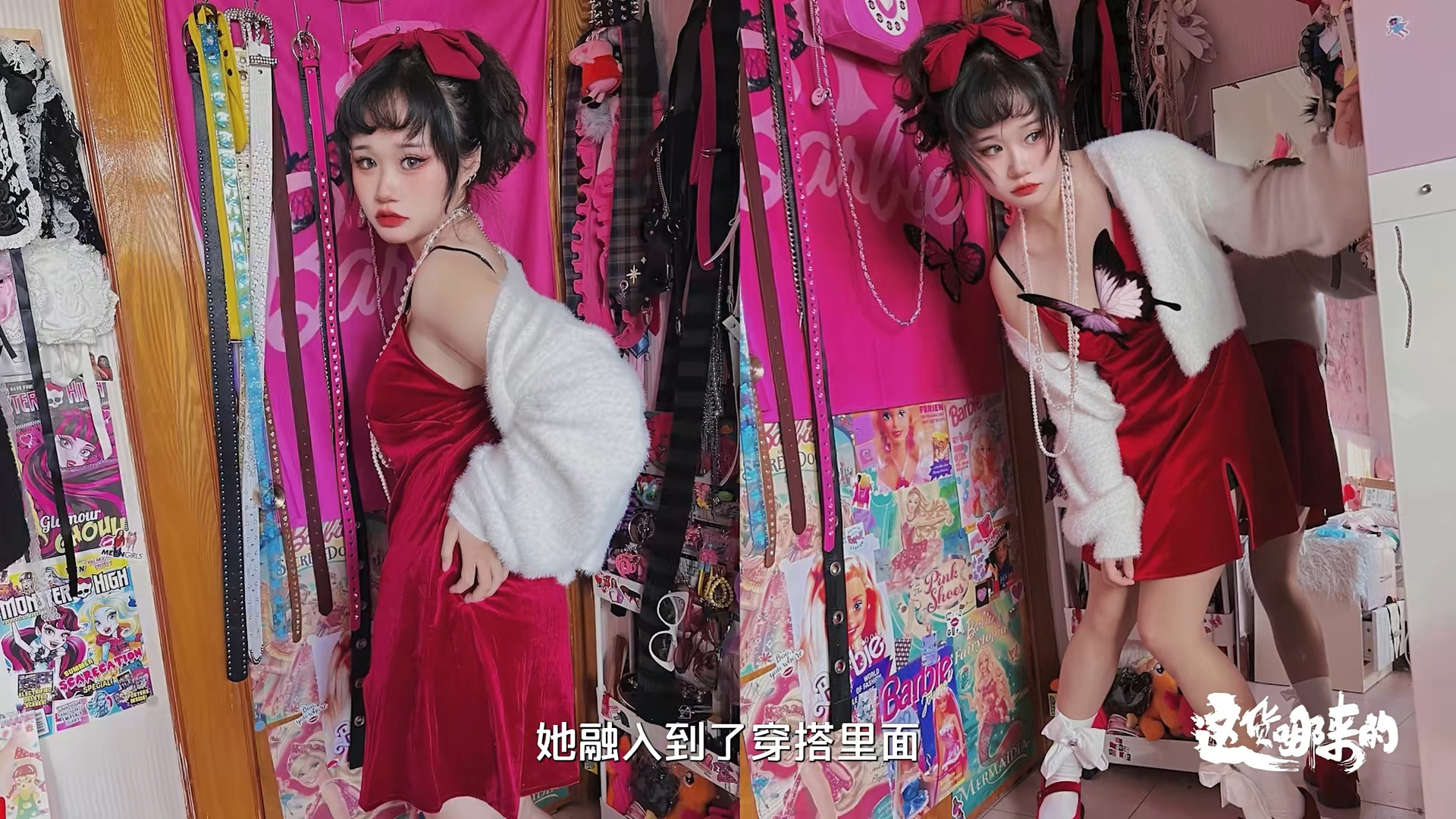 高分纪录片《这货哪来的》,最有人味的市井小本买卖 - 数英