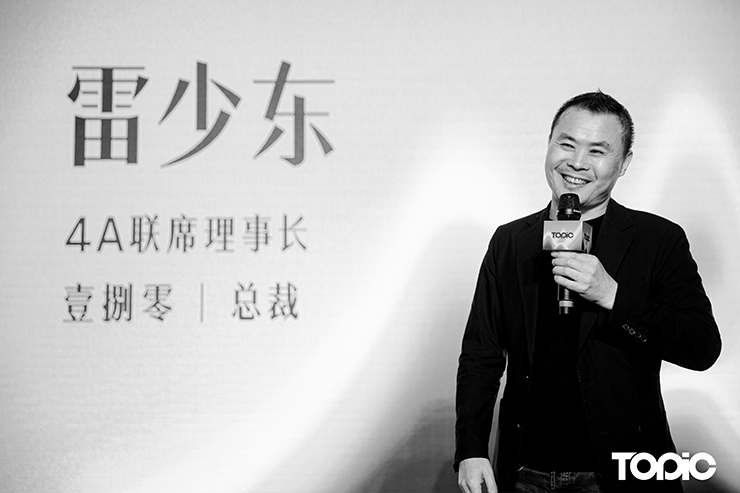 关于topic上海的9个字