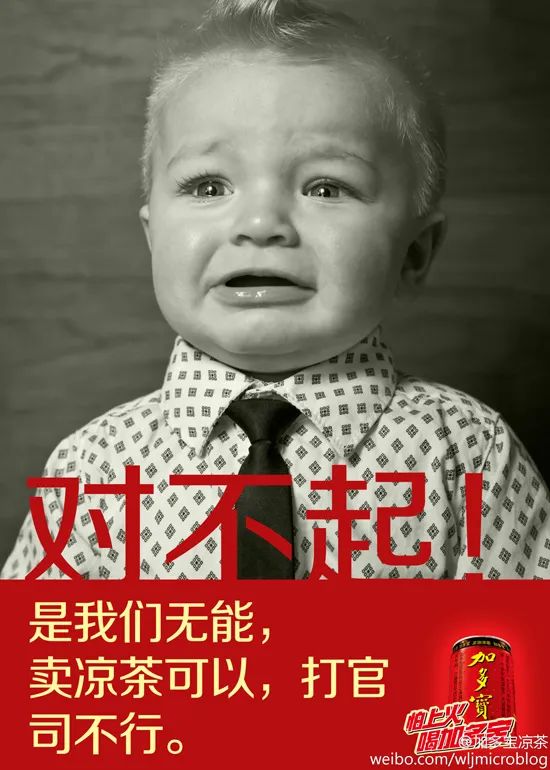 好文案,懂反语 - 数英