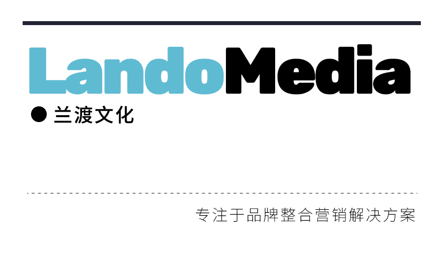 这个新年,敢迈邀你勇敢说爱别见外 - 数英