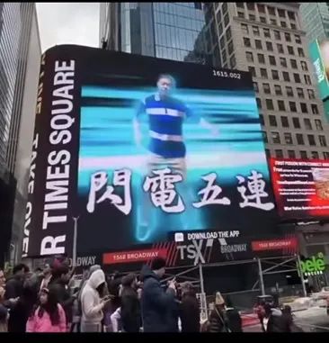 消失两年后，马保国开启了直播带货 - 数英