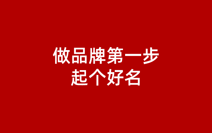 新建项目 (3).png