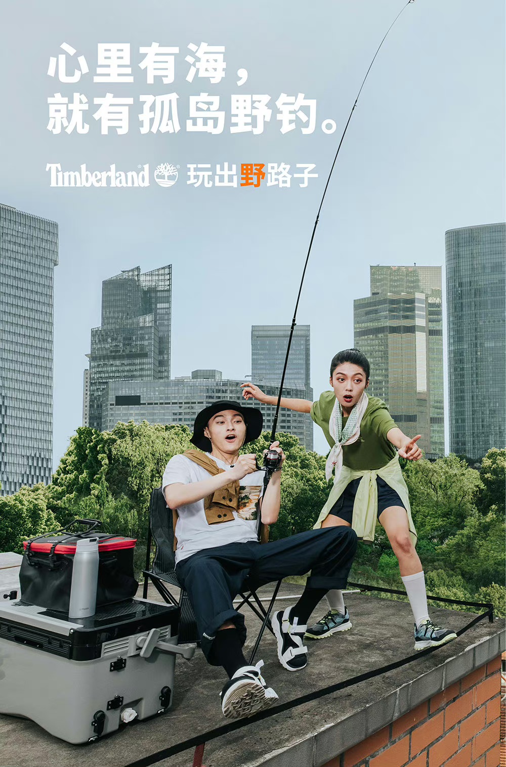Timberland