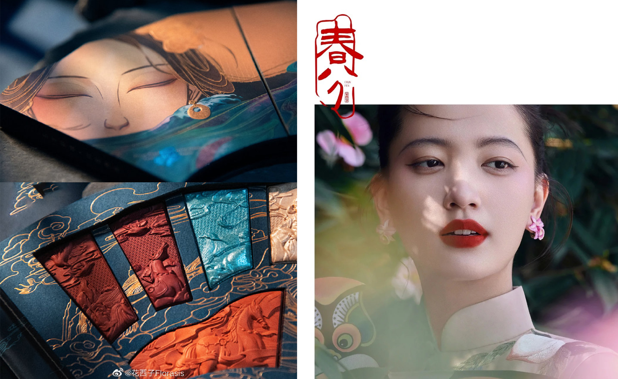 6个超懂东方美学的品牌，美到心坎里了 - 数英