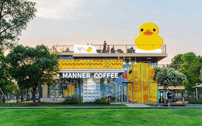 Manner咖啡价值定位研究--橙就品牌战略咨询 - 数英