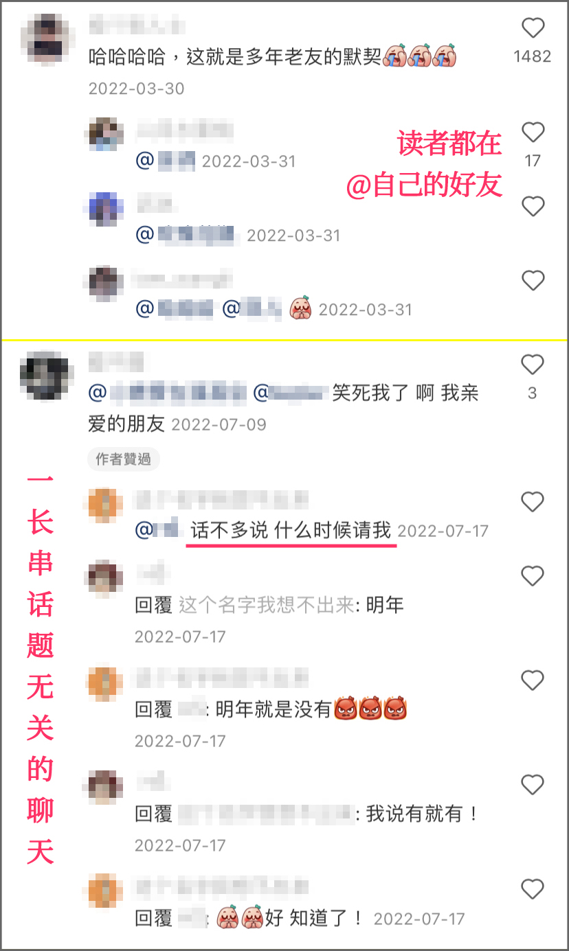 人物专访，在小红书写诗的年轻人，诗歌，背后故事