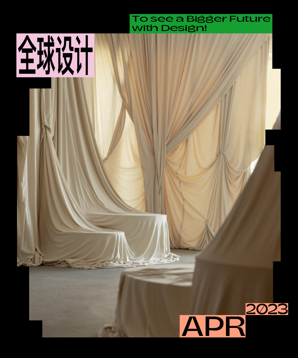高奢品牌艺术展狂飙!为什么现在的品牌都爱扎堆办展? - 数英