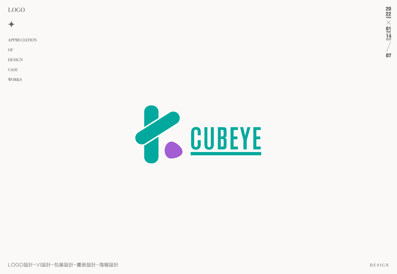 字母LOGO设计-LOGO设计-创意LOGO设计-LOGO-企业LOGO - 数英