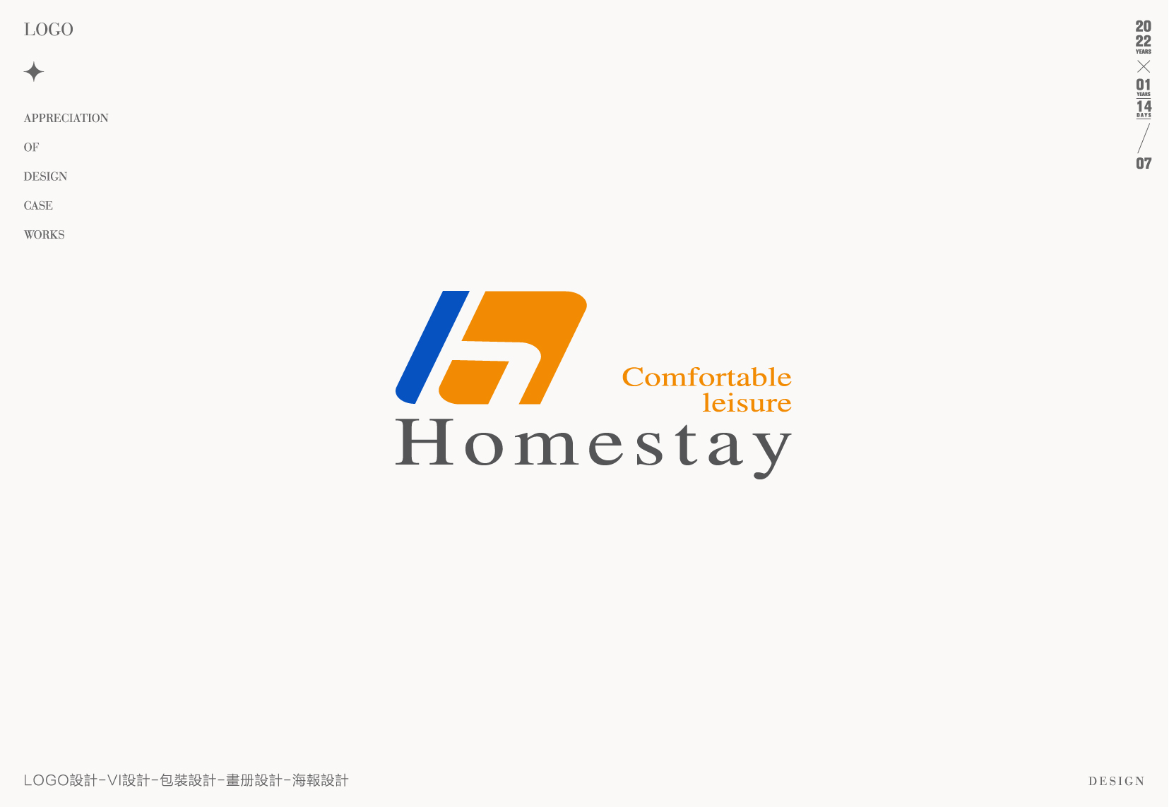 字母LOGO设计-LOGO设计-创意LOGO设计-LOGO-企业LOGO - 数英