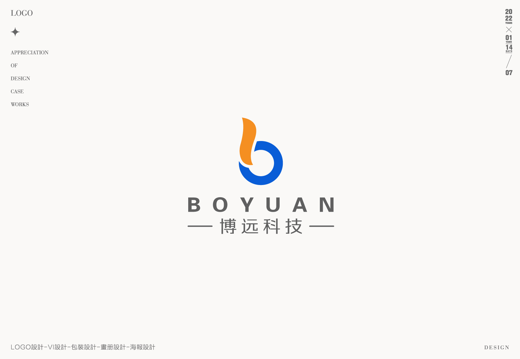 字母LOGO设计-LOGO设计-创意LOGO设计-LOGO-企业LOGO - 数英