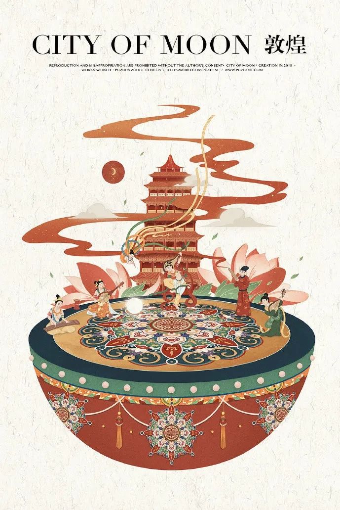 10位本土插画家,将唯美中国风玩出科幻感 - 数英