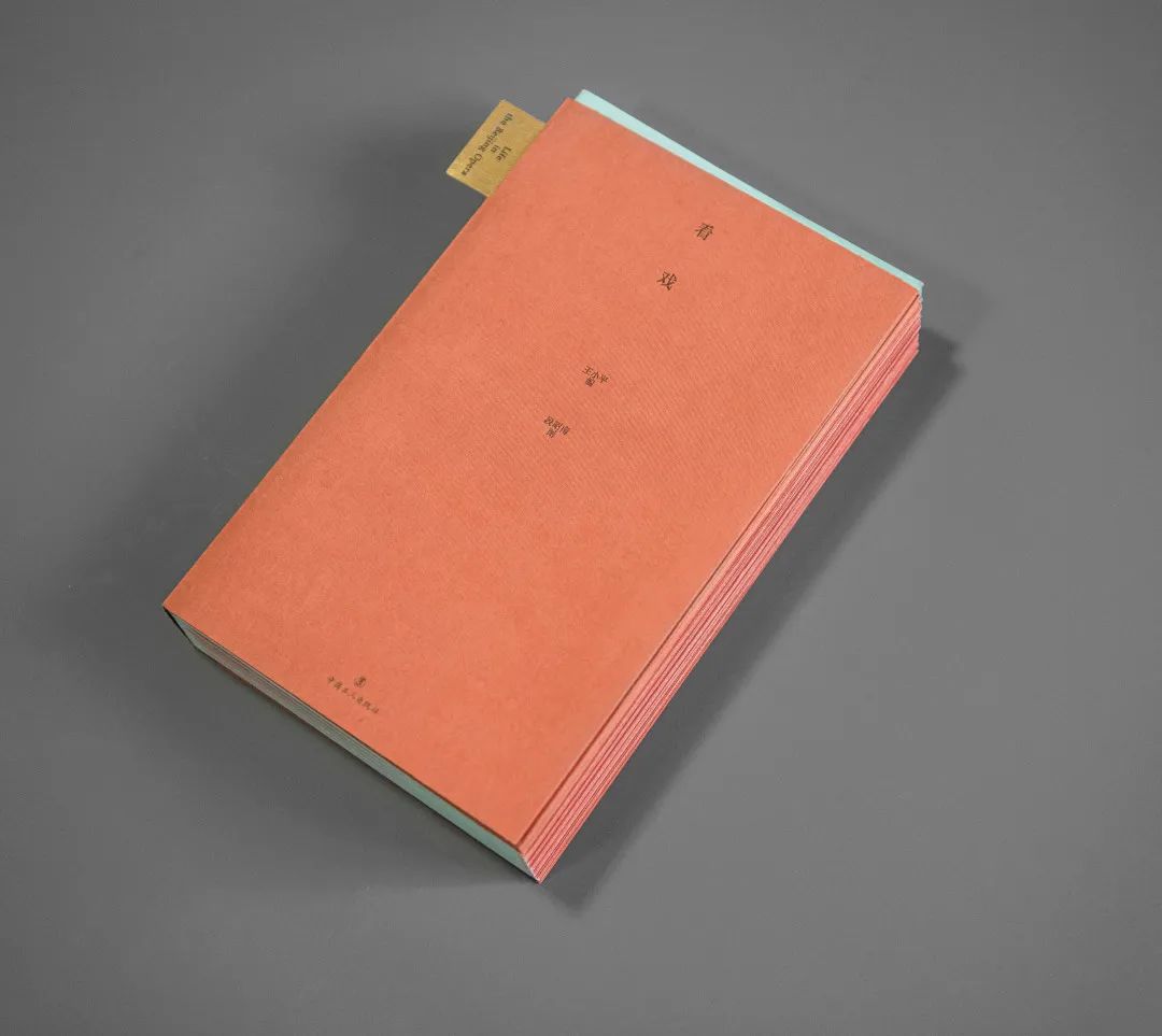 linlin design studio类别:书籍buddyrich coffee设计:林韶斌设计客户