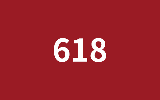 618大战再起，低价将不再是唯一引擎 - 数英