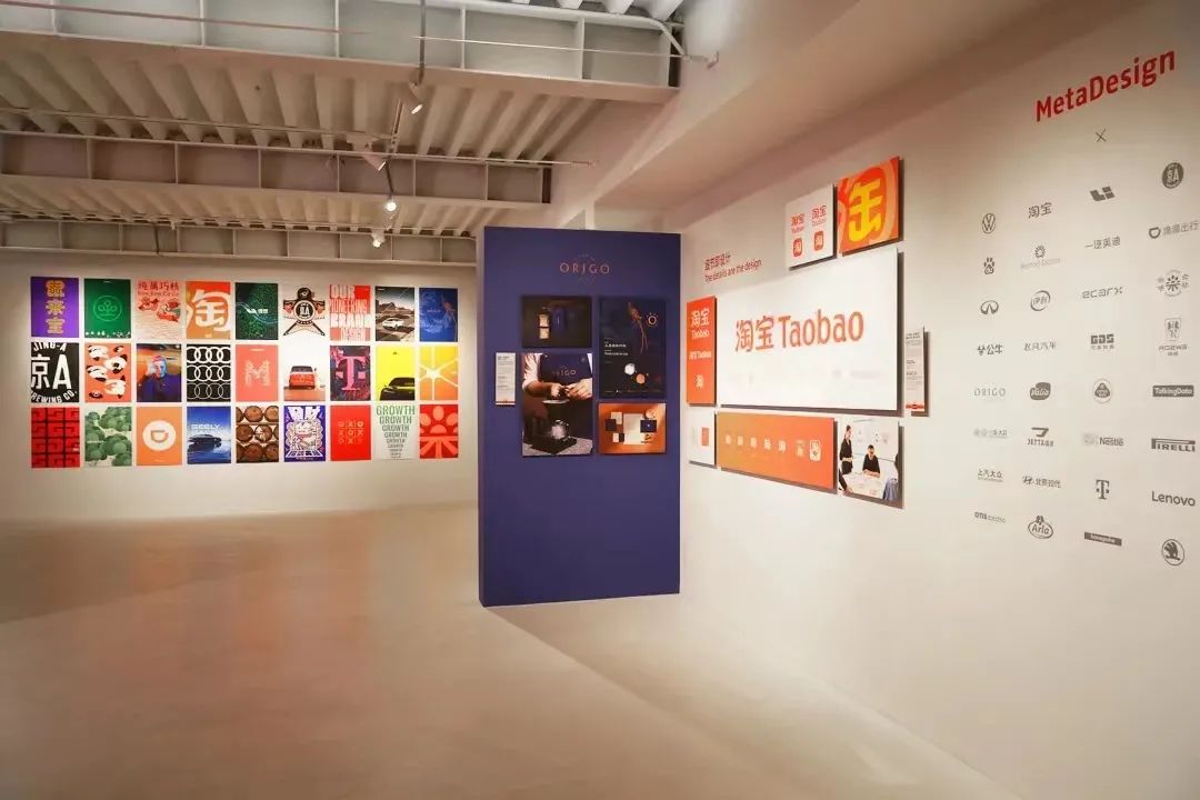 阳狮集团旗下 MetaDesign “红在点上”获奖作品特展 - 数英