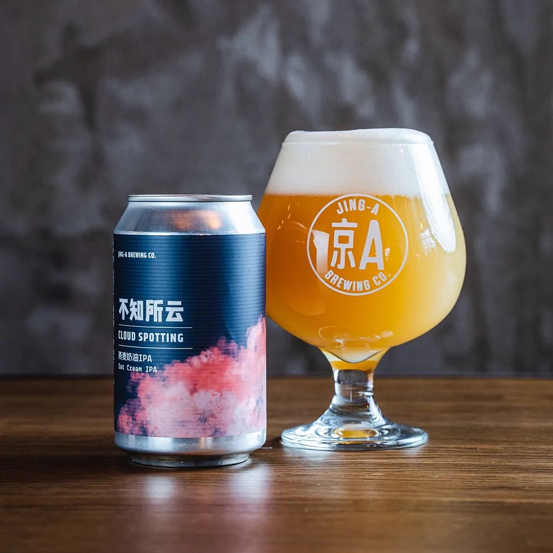 文章频道 - 40 张海报,这家精酿啤酒太懂设计,太懂打工了,rss,数英网