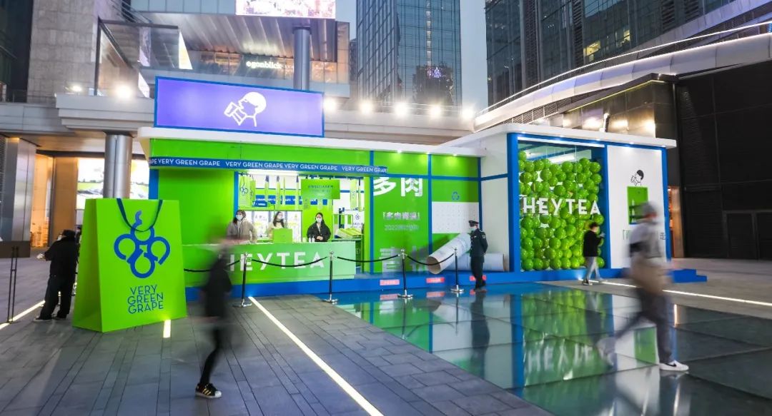 为什么懂营销的品牌,都爱开快闪店? - 数英