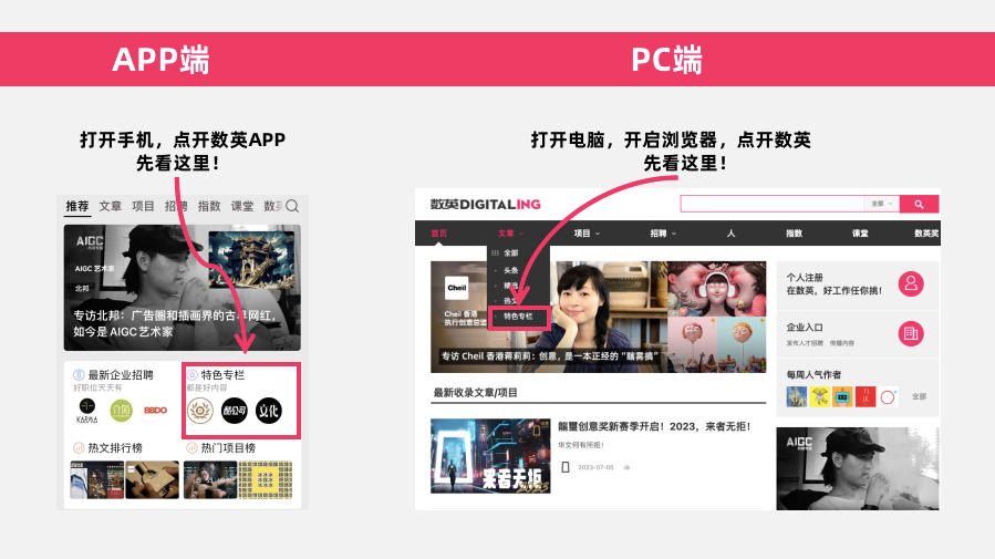 奶茶品牌排行_斯诺克大冷门!排名赛5冠王出局,输生死战,世界冠军全胜晋级!