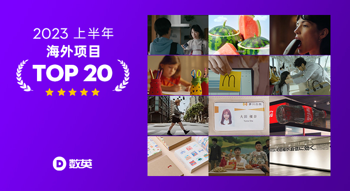 全球快乐国度排行榜_世界上最幸福的国家:芬兰第一新西兰第十,中国排…(2)