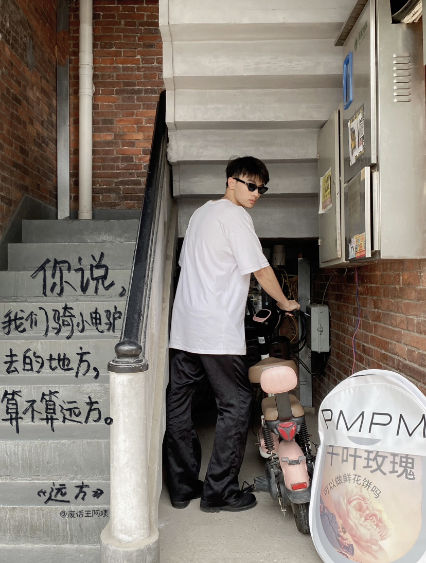 小红书废话王阿姨的诗,比生活更松弛 - 数英