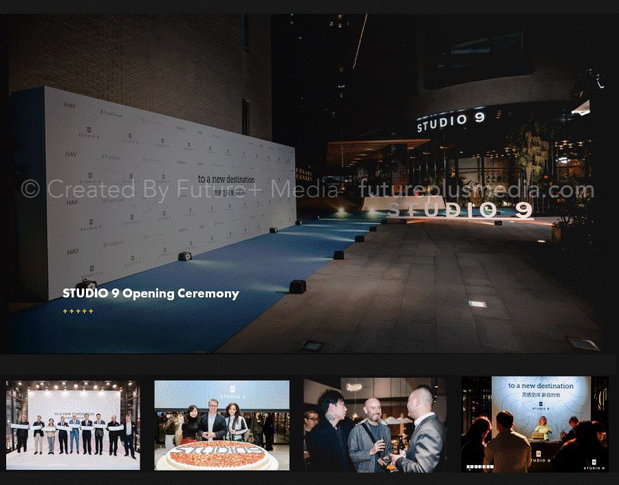 Future+ Media Annual Review | F+ 年度回顾 2022-2023 - 数英
