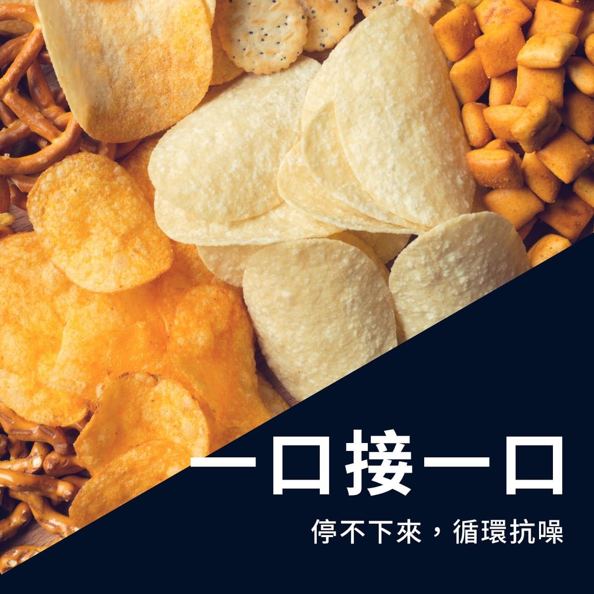 台湾全联2020-2023卖货文案(收藏+盘包浆版) - 数英