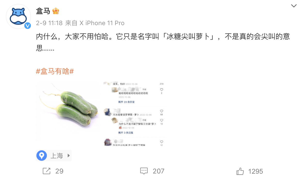 1690258064621284.png