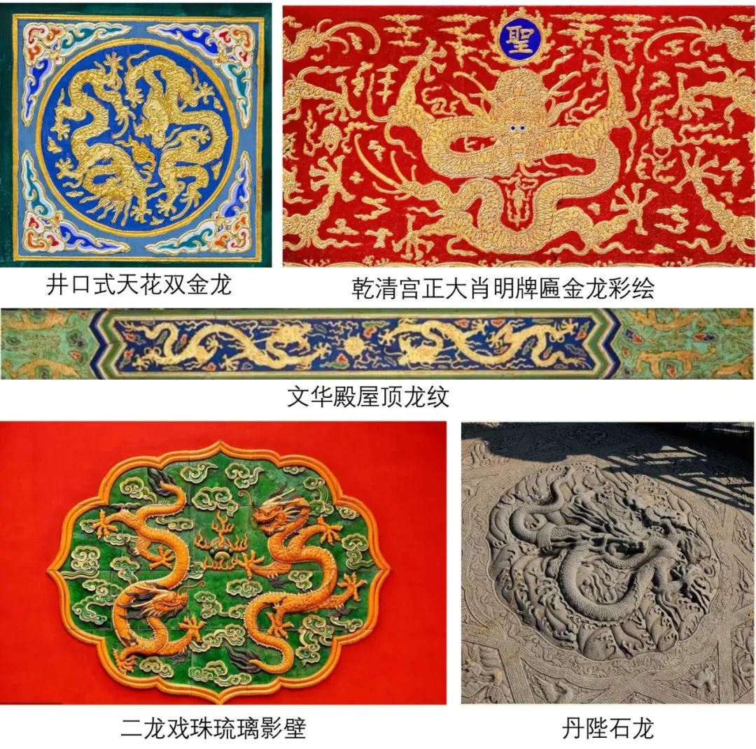 明年是龙年,龙的IP大盘点来了 - 数英