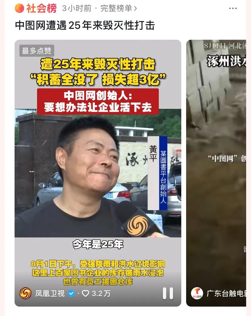 小说完结排行_三本高质量完本佳作,死囚身份噩梦开局,一步步走向权力巅峰(2)