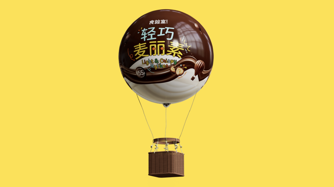 包装盒设计过程_包装盒设计流程_包装盒的设计与制作方案