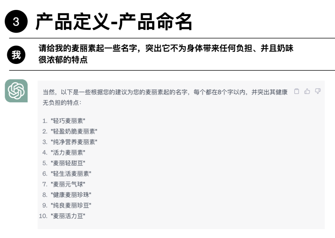 包装盒设计流程_包装盒的设计与制作方案_包装盒设计过程