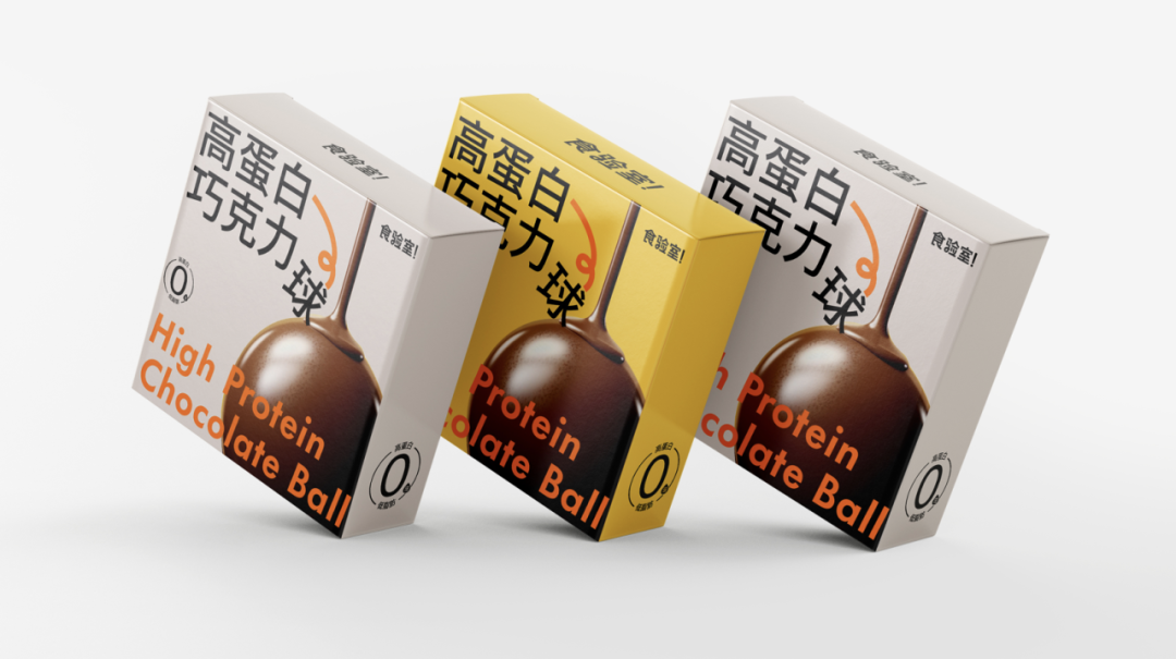 包装盒设计过程_包装盒的设计与制作方案_包装盒设计流程