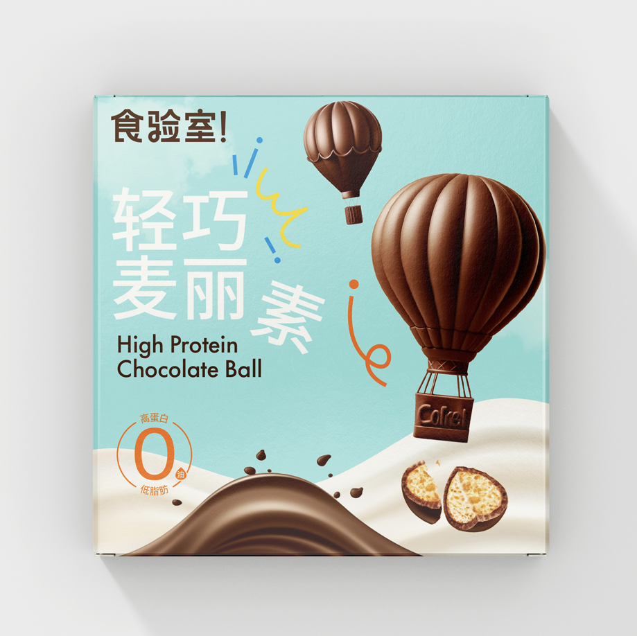 包装盒的设计与制作方案_包装盒设计流程_包装盒设计过程