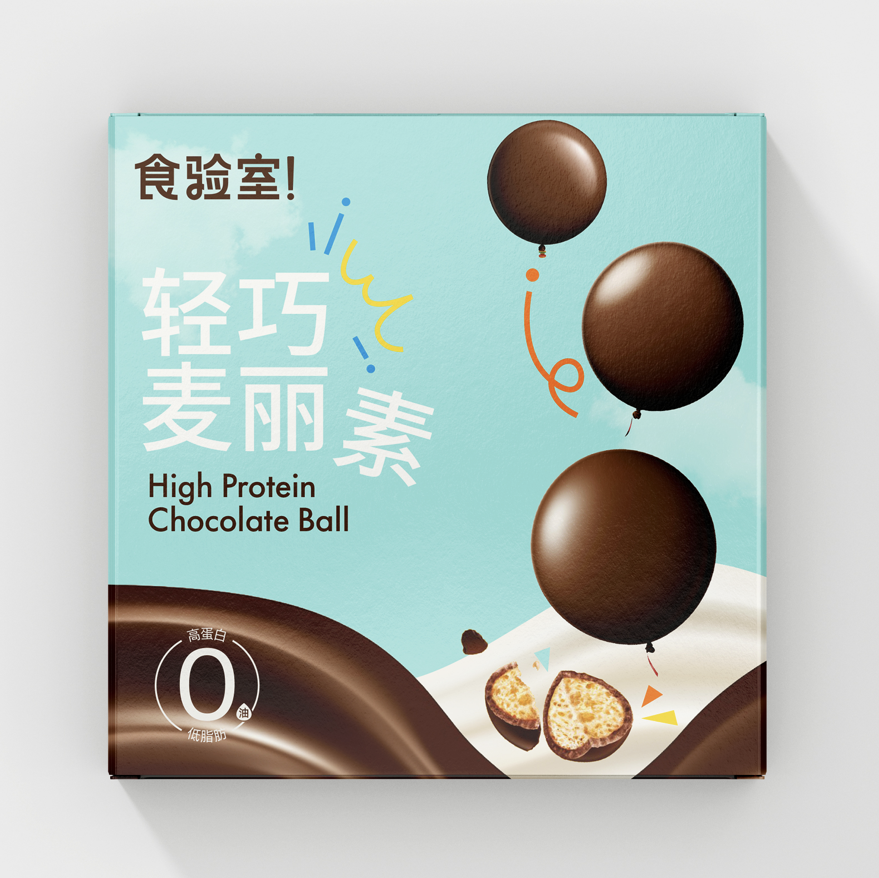 包装盒设计过程_包装盒设计流程_包装盒的设计与制作方案