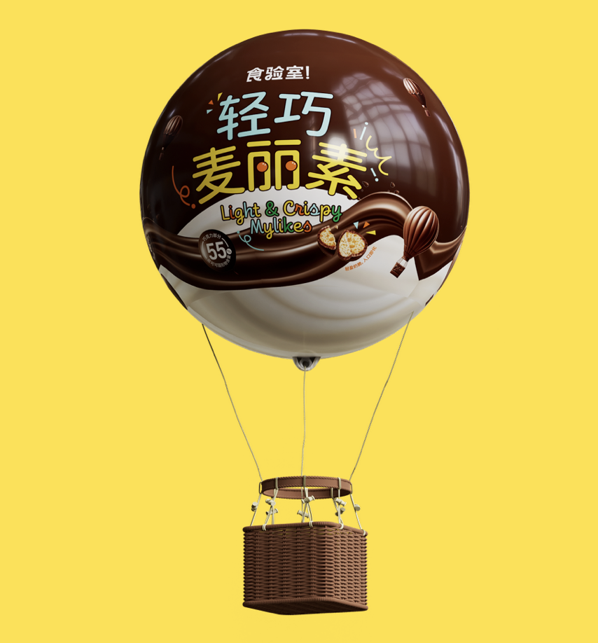 包装盒设计过程_包装盒的设计与制作方案_包装盒设计流程