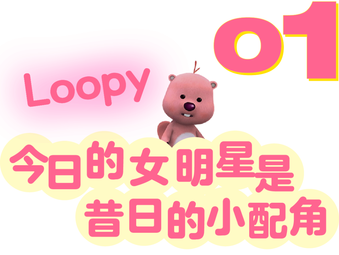 品牌联名IP没思路?在表情包里找啊! - 数英