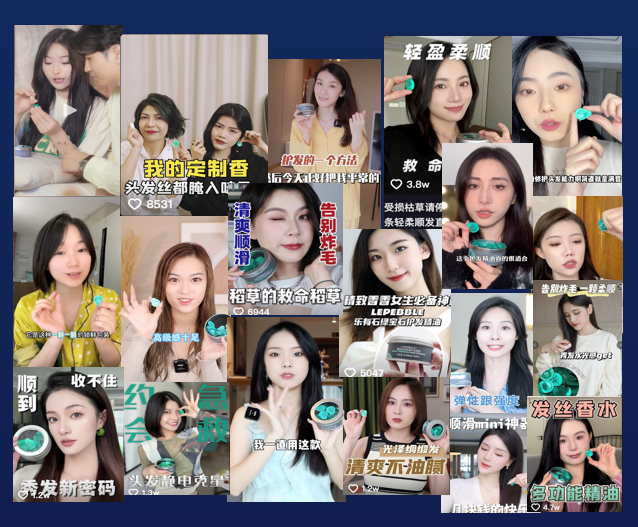 抖音神曲排行_抖音榜单(2)