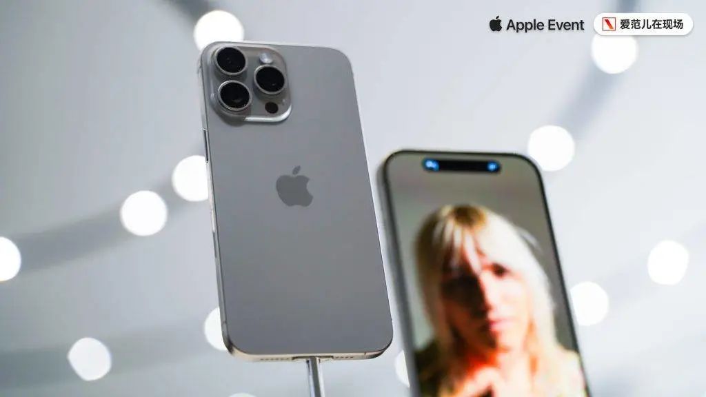 苹果正式发布iPhone 15,全系上岛换C口 - 数英