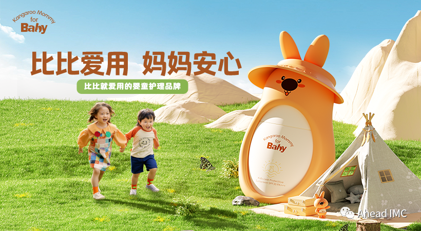 儿童防晒霜排行榜_儿童防晒霜总结版来了!_哔哩哔哩...
