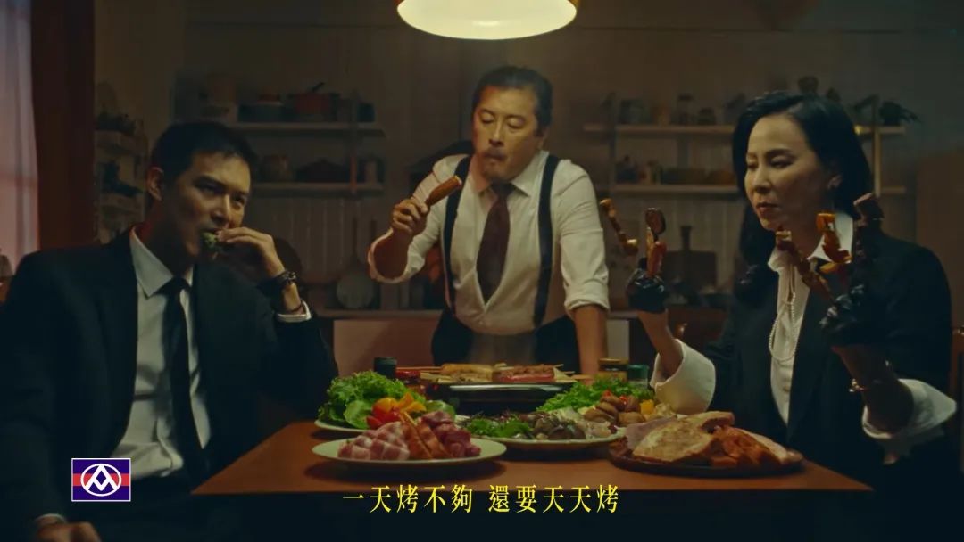全联借势中秋广告,太戏精了 - 数英