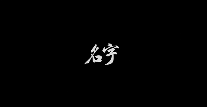 飞凡汽车:见证名字的故事 - 数英