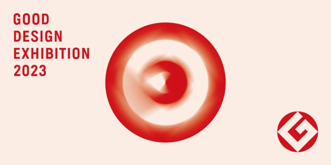 日本喉镜怎么做日本最高设计奖GOOD DESIGN AWARD 2023百佳获奖作品精彩出炉！_https://www.jmylbn.com_新闻资讯_第2张