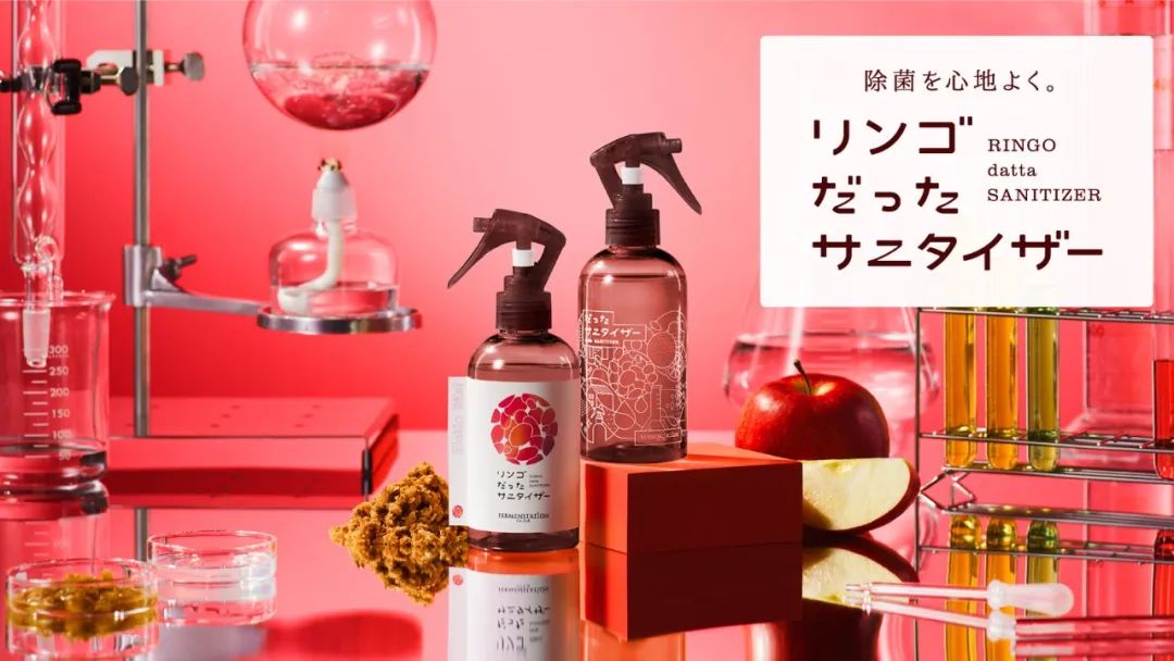 日本喉镜怎么做日本最高设计奖GOOD DESIGN AWARD 2023百佳获奖作品精彩出炉！_https://www.jmylbn.com_新闻资讯_第8张