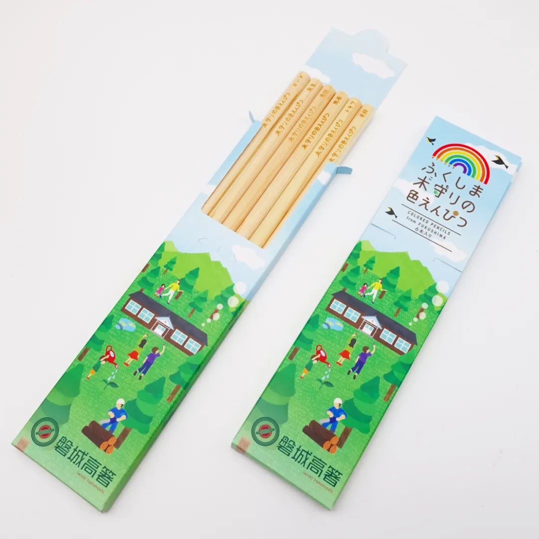 日本喉镜怎么做日本最高设计奖GOOD DESIGN AWARD 2023百佳获奖作品精彩出炉！_https://www.jmylbn.com_新闻资讯_第13张