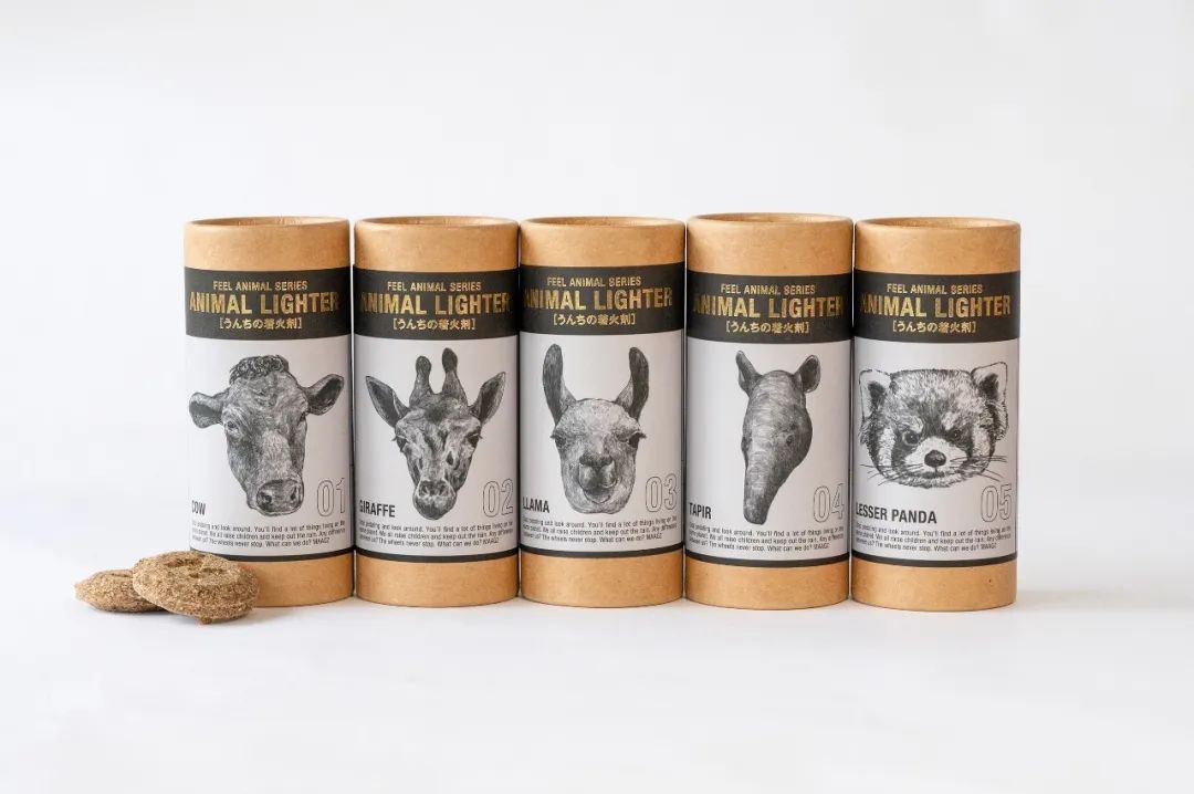 日本喉镜怎么做日本最高设计奖GOOD DESIGN AWARD 2023百佳获奖作品精彩出炉！_https://www.jmylbn.com_新闻资讯_第16张