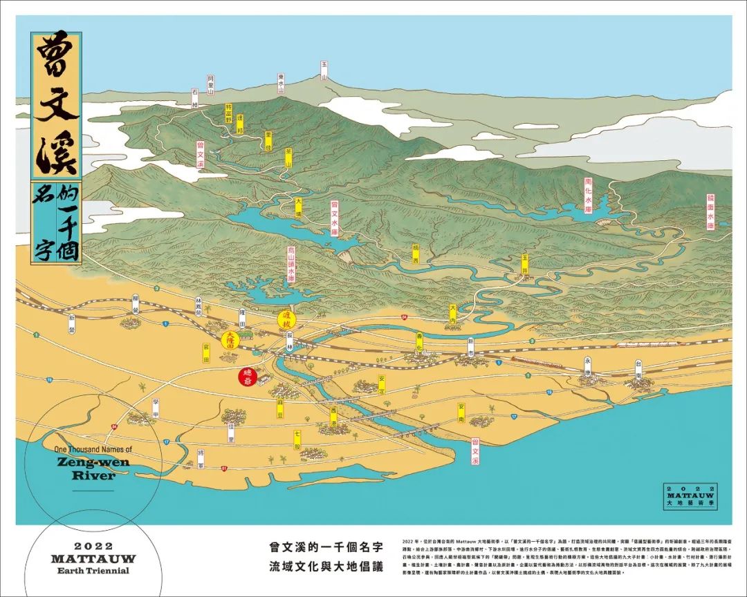 日本喉镜怎么做日本最高设计奖GOOD DESIGN AWARD 2023百佳获奖作品精彩出炉！_https://www.jmylbn.com_新闻资讯_第93张