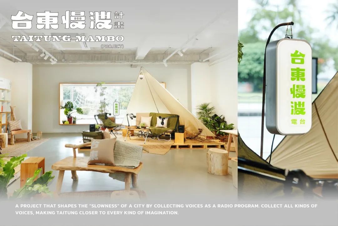 日本喉镜怎么做日本最高设计奖GOOD DESIGN AWARD 2023百佳获奖作品精彩出炉！_https://www.jmylbn.com_新闻资讯_第94张