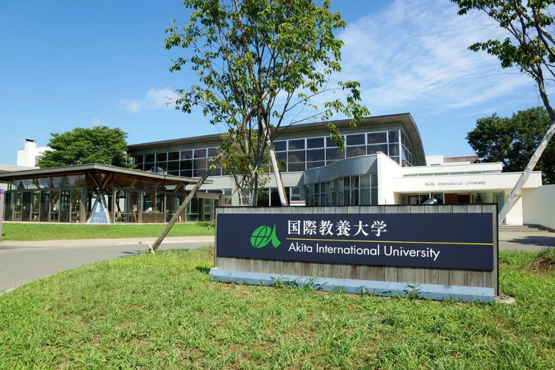 日本喉镜怎么做日本最高设计奖GOOD DESIGN AWARD 2023百佳获奖作品精彩出炉！_https://www.jmylbn.com_新闻资讯_第101张